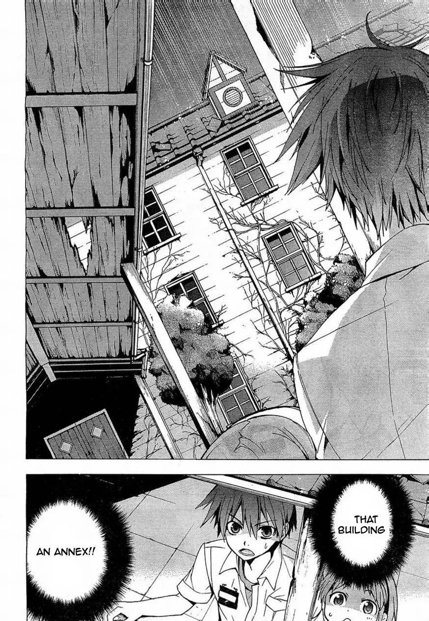 Corpse Party Blood Covered Chapter 16 10